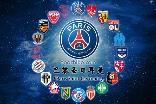 2020-21赛季<a href=/zuqiubs/psg/ target=_blank class=infotextkey>巴黎</a>圣日尔曼阵容名单一览