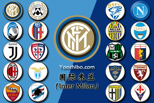 <a href=/zuqiubs/intermilan/ target=_blank class=infotextkey>国际米兰</a>