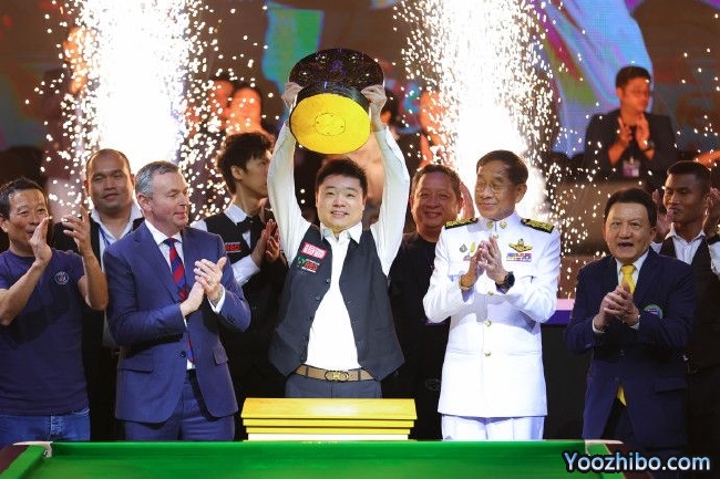 丁俊晖8-6击败塔猜亚夺冠 终结3年3个月零3天冠军荒!