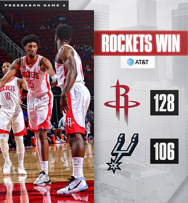 <a href=/lanqiubs/rockets/ target=_blank class=infotextkey>火箭</a>128-106轻取<a href=/lanqiubs/spurs/ target=_blank class=infotextkey>马刺</a>