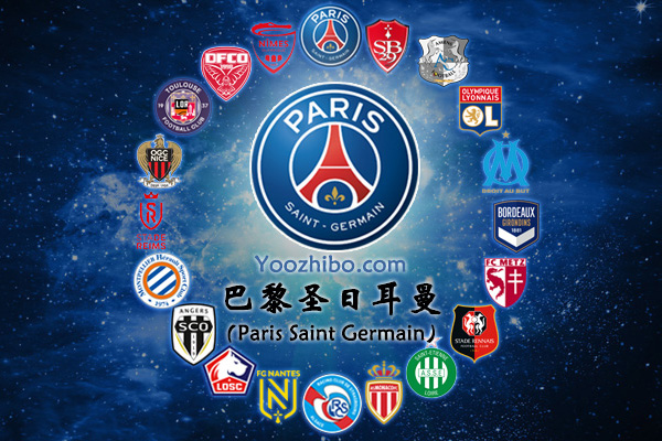 2019-20赛季<a href=/zuqiubs/psg/ target=_blank class=infotextkey>巴黎</a>圣日尔曼阵容名单一览